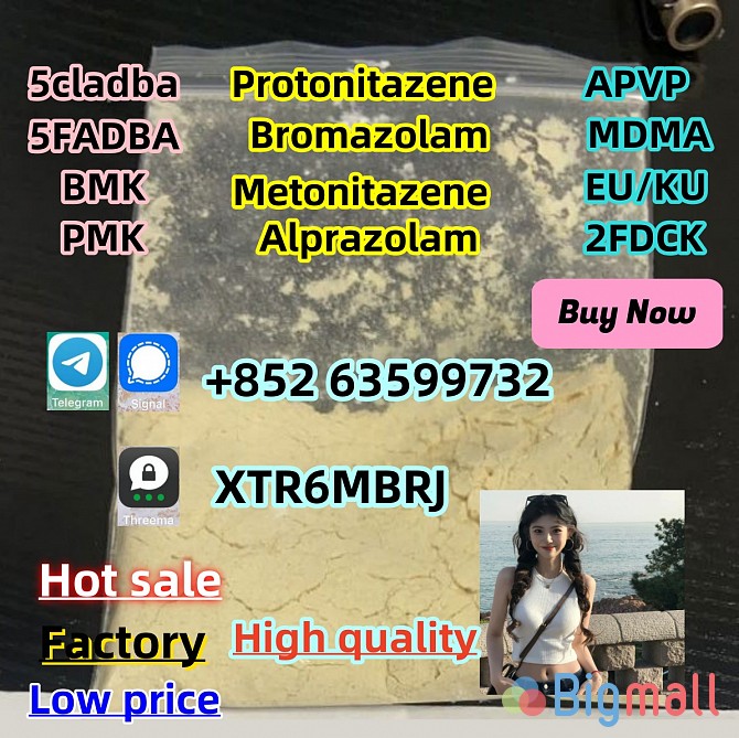 protonitazene hydrochloride cas:119276-01-6 Good effect - სურათი 1