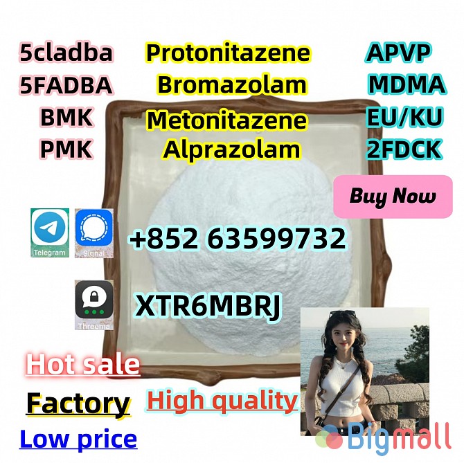 5cladba best cannabinoid 5cladba precursor raw 5cl - adb - a material - სურათი 1