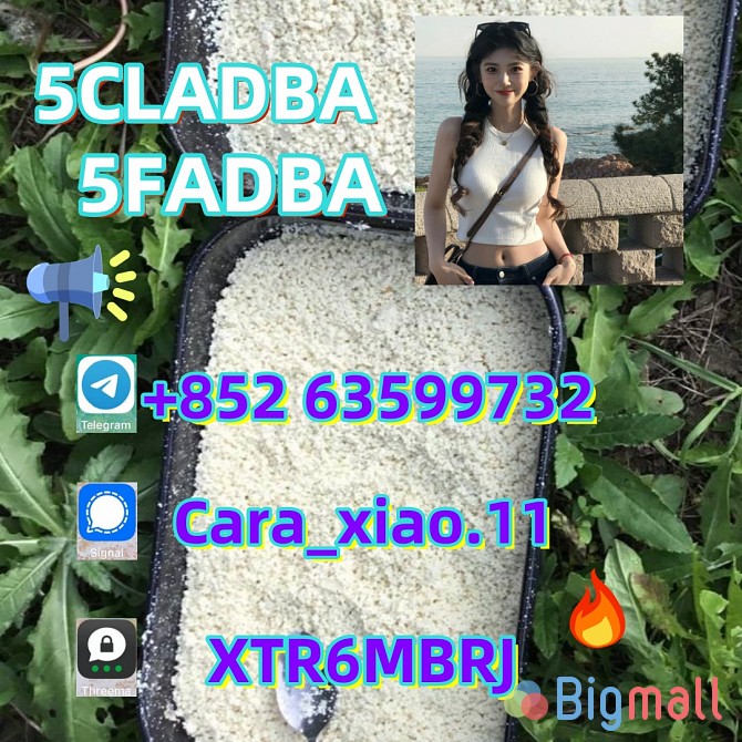China Supplier 5cladba precursor raw 5cl-adba raw material - სურათი 1