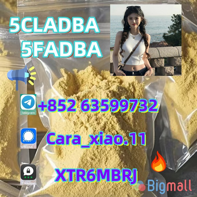 5cladba-precursor-powder-5cl-adb - სურათი 1