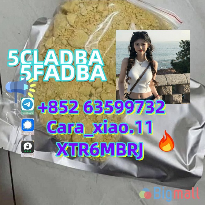 ADBB 5cladba Precursor JWH018 - სურათი 1