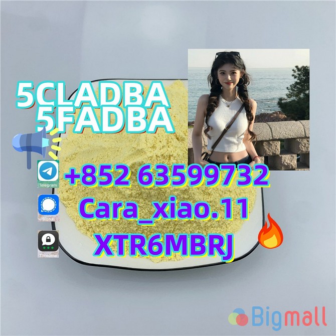 5cladba raw material 5CL-ADB-A precursor raw - სურათი 1