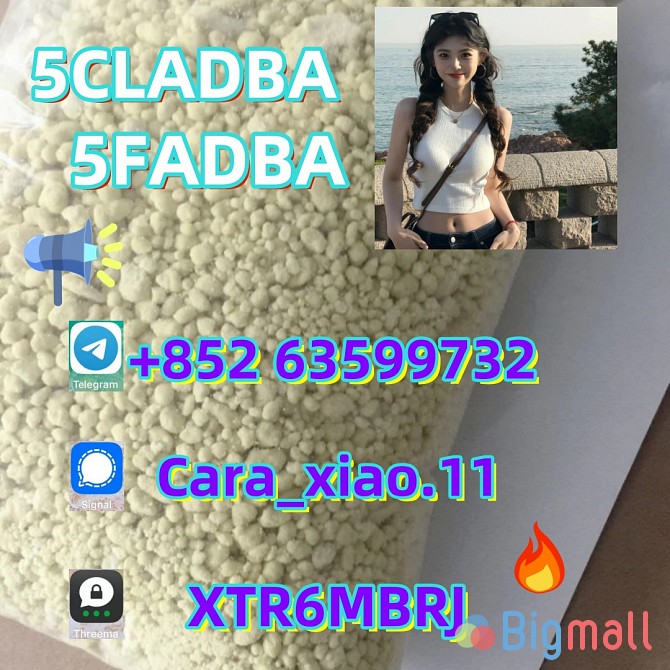 5cladba Precursor Raw Material 5cl-adb - სურათი 1