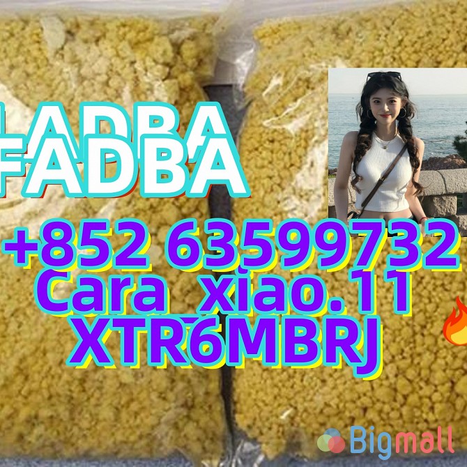 Hot sale 5cladba precursor (semi finished ) 5cladb raw materials ADBB - სურათი 1