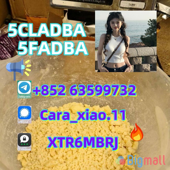 5CLADBA, 6C-LADB 5F-MAMB ADBB - სურათი 1