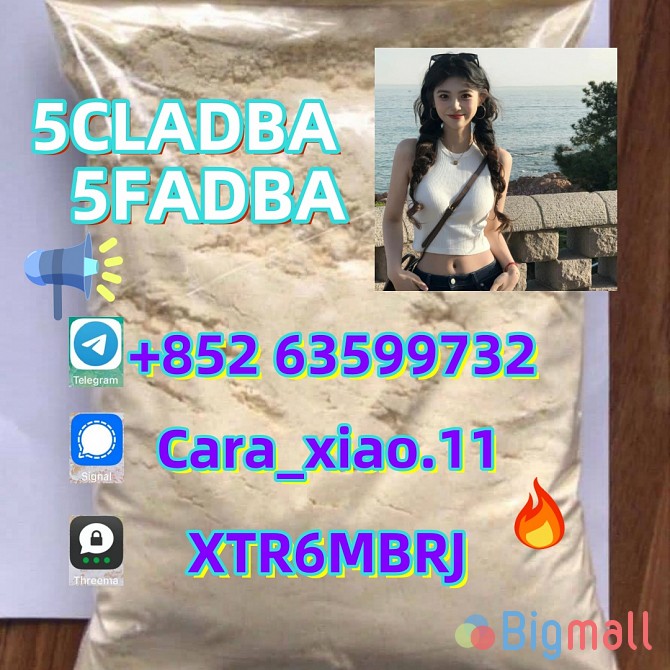 5CLADBA, precursor Kit 5cladbb 5CLABDA 5clabda - სურათი 1