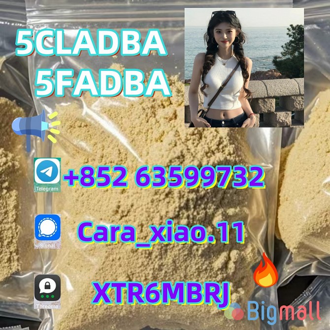 5cladba precursor powder 5cl adbb powder - სურათი 1