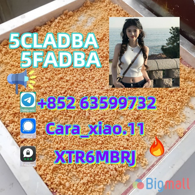 5cladba precursor raw 5cl-adb-a raw material - სურათი 1