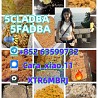5cladba raw material 5CL-ADB-A precursor raw