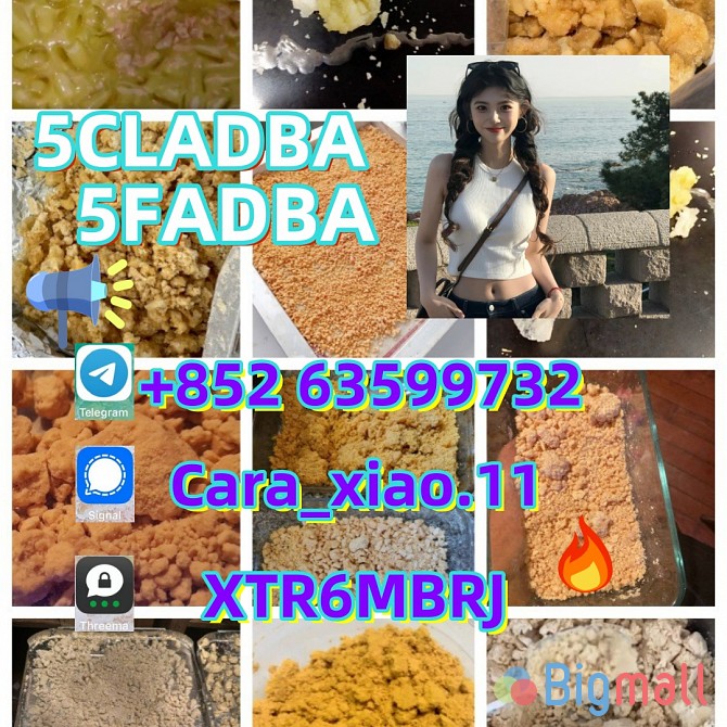 5cladba raw material 5CL-ADB-A precursor raw - სურათი 1