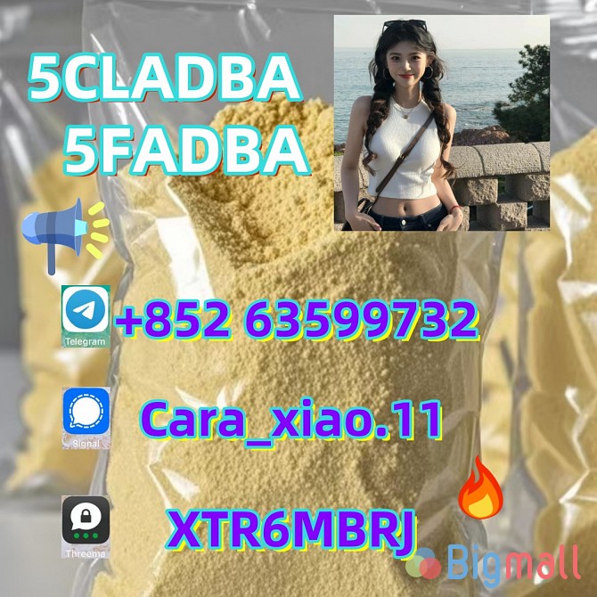 5cladba precursor powder 5cl adbb powder - სურათი 1
