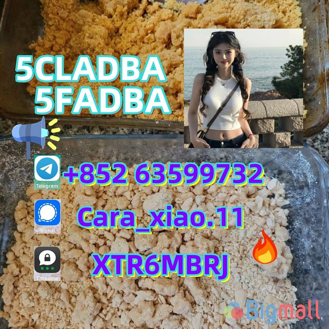 5cladba precursor powder 5cl adbb powder - სურათი 1