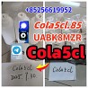 5caldb adbb raw material5caldb adbb5f adbb