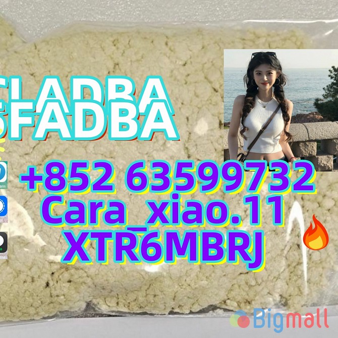5cladba precursor raw 5cl-adb-a raw material - სურათი 1
