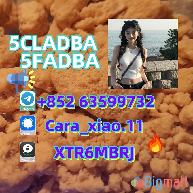 5cladba precursor powder 5cl adbb powder - სურათი 1