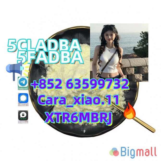 5cladba-precursor-5cl-raw-materials-5cladb-5cladba - სურათი 1