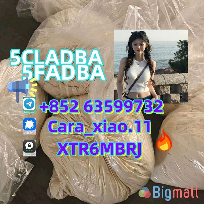 Stronger-Cannabinoid-5Cl-Adba-Raw-Material-Adbb-Precursor-5Cladba-5Cl- - სურათი 1