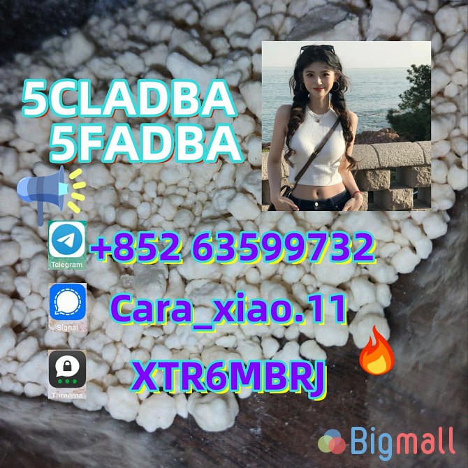 Metonitazene,14680-51-4,Fast and safe transportation(+852 63599732) - სურათი 1