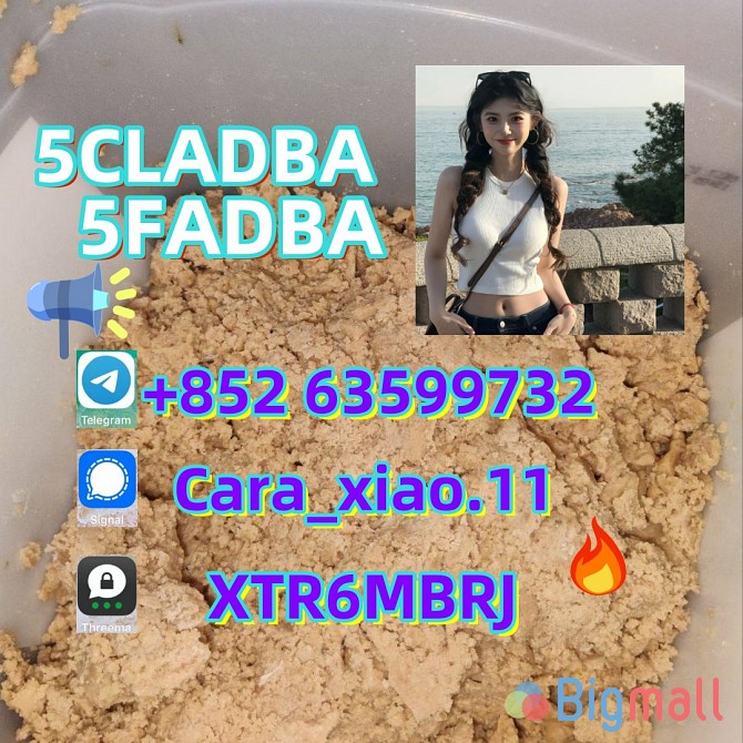 14680–51–4 Metonitazene Cas 14680–51–4 - სურათი 1