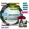 Bromazolam CAS 71368-80-4 high quality opiates, Safe transportation, 9