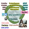 BromazolamCAS-71368-80-4