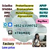 Bromazolam CAS：71368-80-4