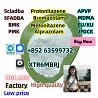 CAS 71368-80-4 Bromazolam