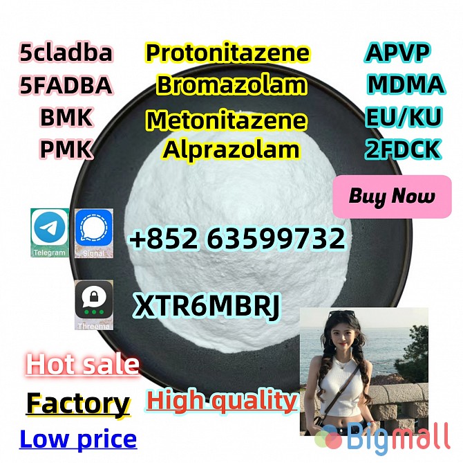 Protonitazene,119276-01-6,Safety delivery - სურათი 1