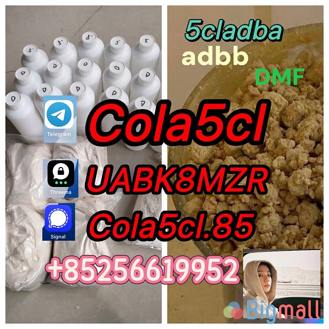 5fadb 5cladba 5cladba adbb 5cladba 5fadba 4fadba eu k2 - სურათი 1