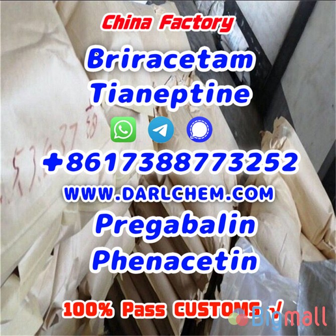 pregabalin Brivaracetam Tianeptine raw crystal powder 148553-50-8 High - სურათი 1
