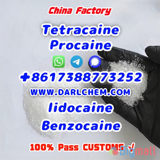 Lidocaine Benzocaine Procaine raw Powder 137-58-6 Top Quality - სურათი 1