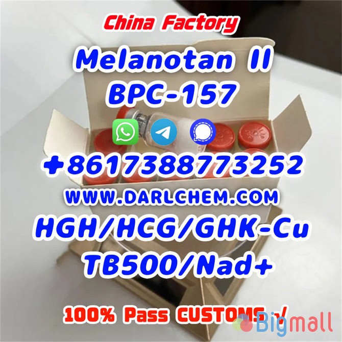 HGH 191AA BPC-157 TB-500 raw powder 12629-01-5 Hot Sale - სურათი 1