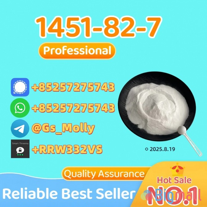 1451-82-7 Pow.der | Lab-Verified | Global Shipping - სურათი 1