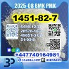 BK4 1451-82-7 2b4m BMK 5449-12-7 PMK 28578-16-7 safe delivery