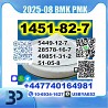 BK4 1451-82-7 2b4m BMK PMK 28578-16-7 source factory