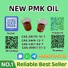 High Purity P.M.K Oil 28578-16-7 for Research