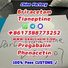 pregabalin Brivaracetam Tianeptine raw crystal powder 148553-50-8 Hot