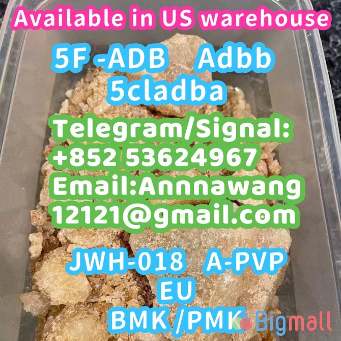 Hot Selling 5cladba, 5cladb, 5cl, 5cl-adb, 5cl-adb-a, Adbb Raw Materia - სურათი 1