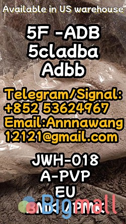 5cladba raw material 5CL-ADB-A precursor raw 5cladba 5f adb 4fadb - სურათი 1