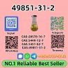 49851-31-2 Trusted Worldwide Supplier