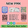 Top Quality P.M.K P.owder 28578-16-7 - Limited Stock!