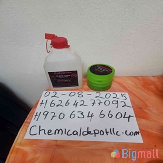 Buy Caluanie Muelear Oxidize Parteurize At Affordable Price - სურათი 1