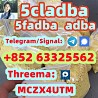 high quality yellow powder 5cladba ADBB 5CL-ADB-A ship door to door