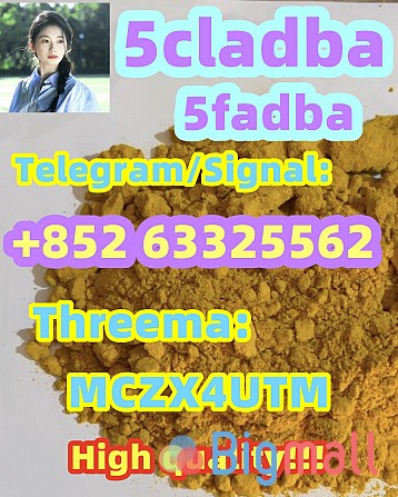 5CL-ADB China Supplier 5cl 5cladba 5cladb - სურათი 1