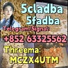 Raw materials 5CLADBA ADBB ADB-BUTINACA 5CLADBA