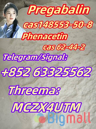 Cas62-44-2 High quality Phenacetin - სურათი 1