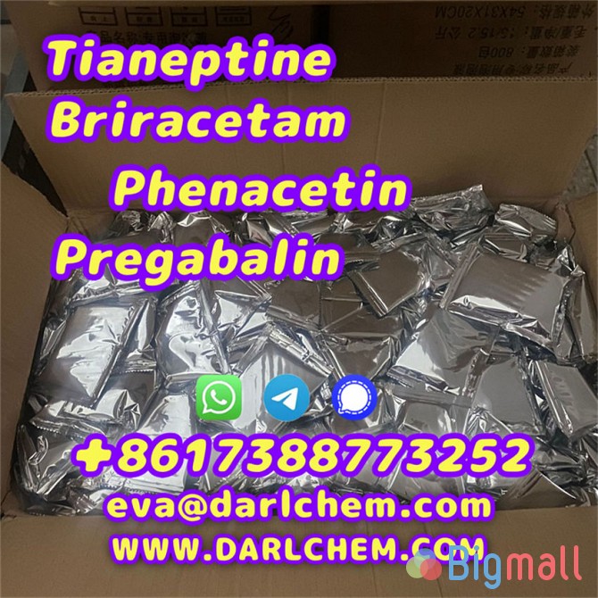pregabalin Brivaracetam Tianeptine raw crystal powder 148553-50-8 Low - სურათი 1