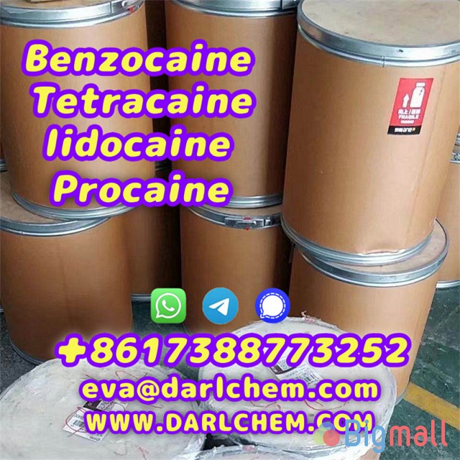 Lidocaine Benzocaine Procaine raw Powder 137-58-6 darl Supply - სურათი 1