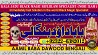 B2 Black Magic Expert Specialist In Saudia Arab Black Magic Expert Spe