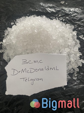 Vásárlás 3MMC, Vásárlás 4MMC, Vásároljon 3CMC, Vásároljon Crystal met - სურათი 1